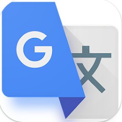 Google Translate - Google Translate app download for android