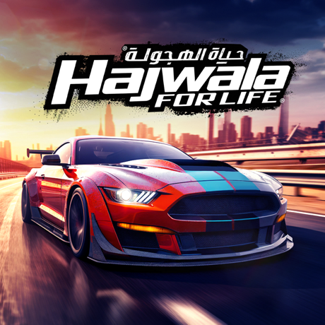 Drift For Life (Unlimited Money) - Drift For Life mod apk unlimited money 2024 download