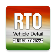 down RTO Vehicle Information