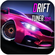 Drift Tuner 2019 (Unlimited Money) - Drift Tuner 2019 mod apk unlimited money download