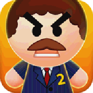 Beat the Boss 2 (Unlimited Money) - Beat the Boss 2 mod apk unlimited money download