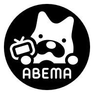 ABEMA - ABEMA app download