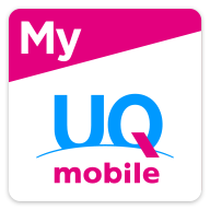 My UQ mobile - My UQ mobile app download