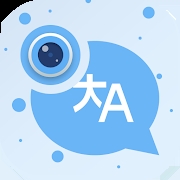 Camera Translation (No Ads) - Camera Translation mod apk no ads download