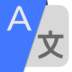 down All Language Translate App (Premium Unlocked)