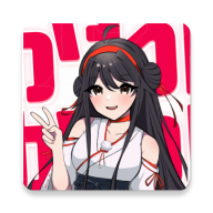 Anime Stickers (Premium Unlocked) Anime Stickers mod apk premium unlocked download